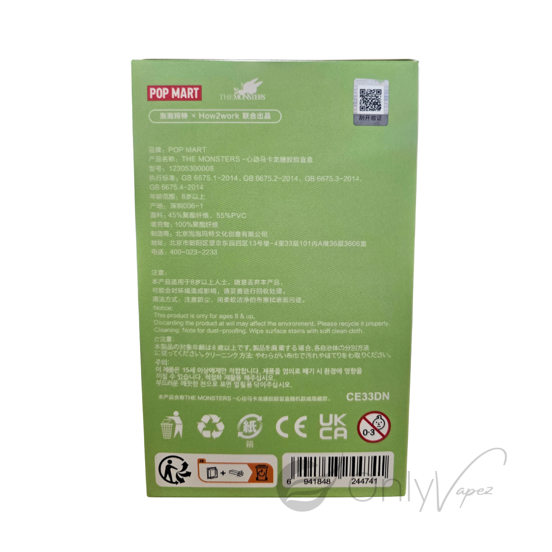 only vapez green