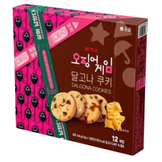 Squid Game Dalgona Cookies only vapez