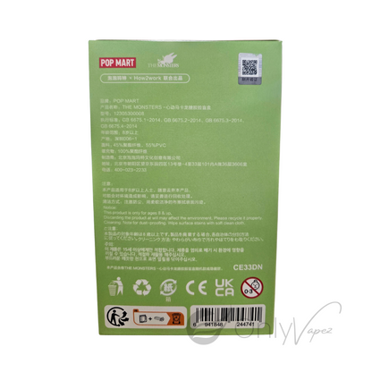 only vapez green